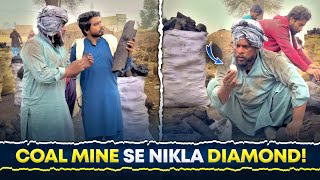 Coal Mine 🏭 Se Nikla Diamond 💎  Shortfilm 🎬  HindiUrdu [upl. by Beore]