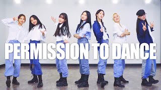 BTS 방탄소년단  Permission to Dance  커버댄스 DANCE COVER  안무 거울모드 MIRROR MODE [upl. by Quint18]