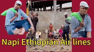 napi Ethiopian Airlines funnyvideo comedy prank [upl. by Teillo]