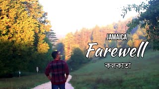 Farewell Kolkata  Jamaica Farewell  Cover by Rahul Goswami [upl. by Akeim]