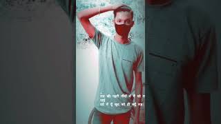 Md Bishal Hossan lofi songs 1mviews best [upl. by Rusty]