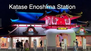 Katase Enoshima Station in early summer [upl. by Farrand457]