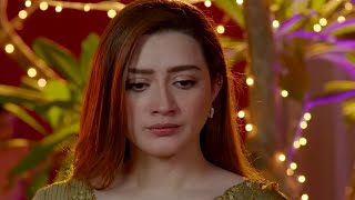 Ghaam Ki Kahani Episode 1  Drama Review [upl. by Mylor]