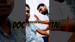 Blood Test emiwaybantai youtubeshort virqlshorts maninder rapper viralvideo [upl. by Aronael]