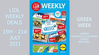 Lidl Weekly Deals 15th  21st July 2021 Greek Week [upl. by Cheslie]