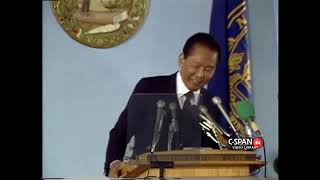 President Ferdinand E Marcos speech CSPAN September 171982 sarap pakinggan nakaka bilib talaga [upl. by Eidassac]