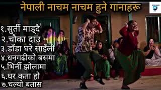 nepali dancing top song [upl. by Ecnerrot250]