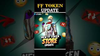 FF Token Store Update 😱  freefire freefiremax trending shorts [upl. by Anital215]