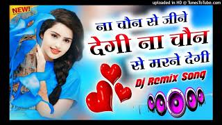 best hindi bollywood songs playlist 💞most popular hindi songs of all time💞 new bollywood hit songs [upl. by Tillo720]