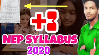 ଆସିଗଲା 3 ନୂଆସିଲାବସ୍3 NEP 2020 AECC Odia new syllabusnew syllabus3 New syllabus Compulsory odia [upl. by Alohs]