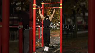 Be a strong Muslim 💯☝🏽 calisthenics islam fitness youtubeshorts youtube gym [upl. by Takashi]