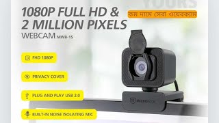 Micropack webcam live stream camera unboxing and review [upl. by Pansir]