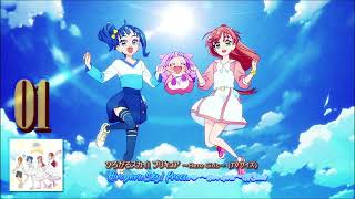 Hirogaru Sky Precure Vocal Album Track 01 [upl. by Hairahcez586]