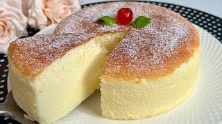 Ricetta in 5 minuti Farai questa deliziosa e semplice TORTA senza farina 😋 tutti i giorni [upl. by Ssenav]