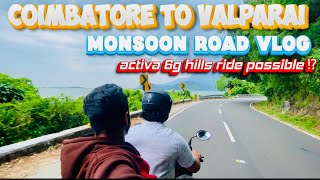 monsoon Valparai ride vlog one day trip  activa 6g hills ride possiblefull details video travel [upl. by Alyar139]