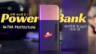 ⚡Duracell Power Bank👉Fast charging Power Bank for all Devices 20000 maH Power bank👁️Watch before Buy [upl. by Andersen]