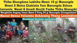 Meeoi 6 Amadi Houjik Faoba Thiba Khangdri [upl. by Del967]