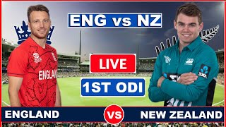 🔴 LIVE  England vs New zealand 1st Odi Live Commentary  live match Eng vs NZ 1ST ODI sports [upl. by Esten]