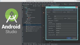 How to Generate Signed APK File using Android Studio 2022  Build Signed APK for Google Play Store [upl. by Briana]