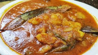 भंडारे वाली आलू की सब्ज़ीalu ki sabjialoo ki sabzi potato tomato curry shadiwali aloo ki sabji [upl. by Pantheas]