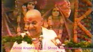 Shree Dongreji Maharaj Bhagwat Katha Part 68 [upl. by Lilac764]