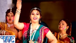 Holiya Khele राम लला  Holiya Me Udela Gulal  Anu Dubey  Bhojpuri Holi Songs HD WaveMusicIndia [upl. by Rooney]