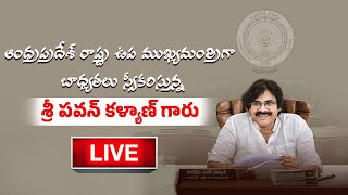 Deputy CM Pawan Kalyan Will Assume The Charge at Camp Office  LIVE  Manastars [upl. by Cis907]