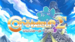 CroixleurΣ  クロワルール・シグマ PS4PSVita  PLAYISM [upl. by Elyrpa387]