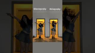 HAIROGRAPHY vs CHOREOGRAPHY KATSEYE TOUCH shorts kpopdance [upl. by Ahsikahs944]