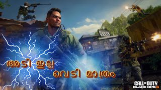 Call of Duty Black ops 6 Malayalam [upl. by Crudden]