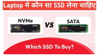 what is nvme ssd storage  nvme ssd vs sata ssd [upl. by Okikuy161]