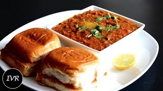 quotPav Bhaji Recipequot  Mumbai Street Food  Masala Pav Recipe  Pav Bhaji  Indian Vegetarian Recipe [upl. by Slayton72]