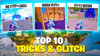 Top 10 Brand New 31 UPDATE Tricks And Glitch In BGMI  Shelter Outside  Bgmi Glitchs [upl. by Artep]