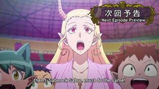 Welcome To Demon School Irumakun Season 2 Episode 16 Preview [upl. by Leonsis]