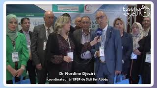 Dr Nordine Djeziri coordinateur à l’EPSP de Sidi Belabbes [upl. by Dacie]