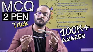 Secret Trick to Solve Assertion and Reason Questions  100 Accuracy Guaranteed [upl. by Oicafinob254]