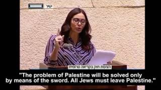 The Israeli truth about the quotNAKBA dayquot by the Israeli Minister of Culture and Sport Miri Regev [upl. by Ab710]