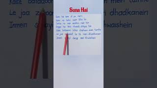 Suna Hai  Jubin Nautiyal love music song lyrics jubinnautiyallovesong hit trending shorts [upl. by Aiza]