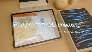 Unboxing my first iPad  iPad Pro 12“9 M2 Silver [upl. by Jeritah]