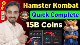 15B Coins Hamster Kombat  Complete 15B Coins in Hamster Kombat  Hamster kombat Coins Increase [upl. by Mason]