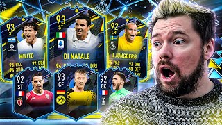 FUT CAPTAINS amp HEROES CAPTAINS ARE INSANE [upl. by Panthea]