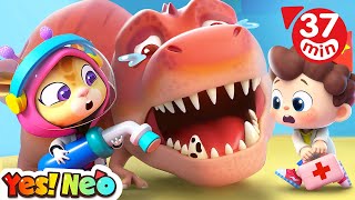 Trex Has a Toothache😭 Dentist Song  Good Habits  Kids Songs  Starhat Neo  Yes Neo [upl. by Fortunato]