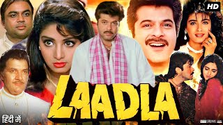 Laadla 1994 Full Movie  Anil Kapoor  Sridevi  Raveena Tandon  Farida Jalal  Review amp Facts HD [upl. by Anglo]