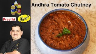 Venkatesh Bhat makes Andhra tomato chutney  thakkali pachadi [upl. by Amahcen]