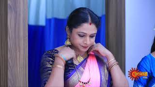 Janani  Promo 04 Nov 2023  Udaya TV Serial  Kannada Serial [upl. by Hatokad229]