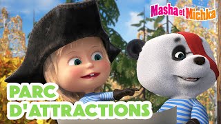 Masha et Michka 💪🐵 Parc dAttractions 🎢🏋‍♀️ Collection dépisodes 💥 Nouvel épisode le 5 juillet 💥 [upl. by Colston443]