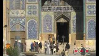 Meidan Emam Esfahan UNESCONHK [upl. by Annawad]