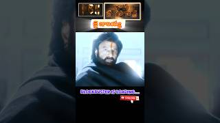 NBKs Daaku Mahaaraj The Most Wanted TeaserbalayyaNBK109bobbyytshortstrendingshortssubscribe [upl. by Wampler]