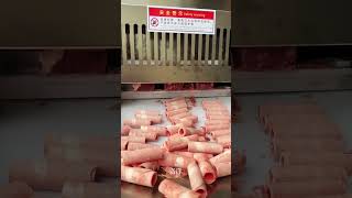 Beef and mutton slicer Fully automatic beef and mutton slicer Hot pot meat slicer [upl. by Yc546]