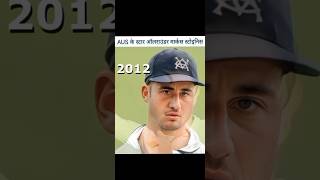 Marcus Stoinis age ✔️ transformation journey cricket ipl shots viral play transformation love [upl. by Nyar]